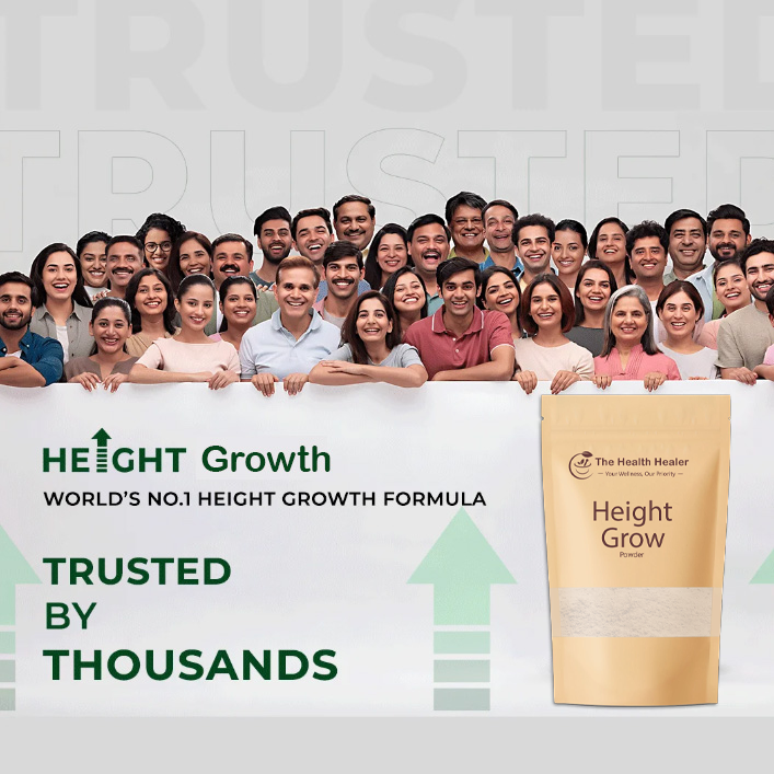 Height Grow Veda..!