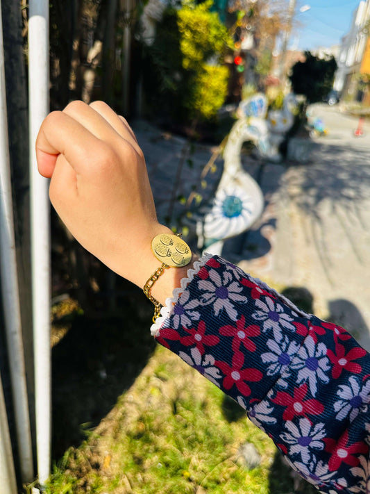 Double-Sided Baby Bracelet with Ayat ul Kursi & 4 Qul Engraving - Gold-Plated, Adjustable Chain